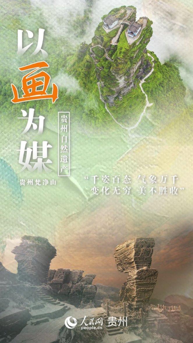 内向的孩子应该怎么去开导？游戏画面