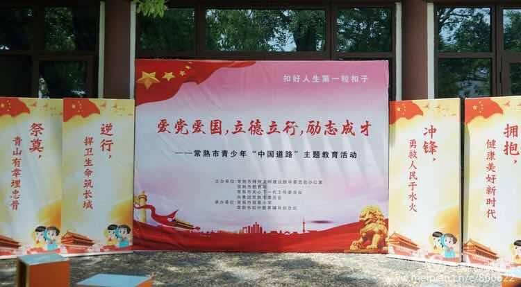 FIFA足球世界
