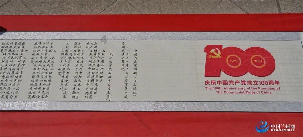 救援大胡子斗士
