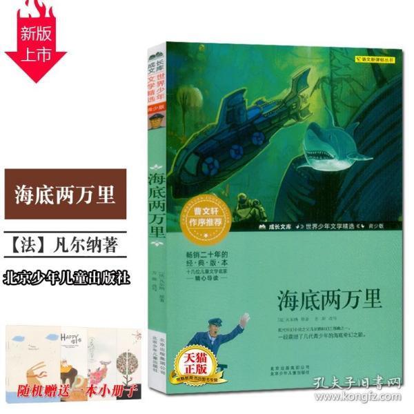 为什么自己做的包子总不蓬松呢，没街上卖的包子白和蓬松。有高手指点下吗？游戏画面